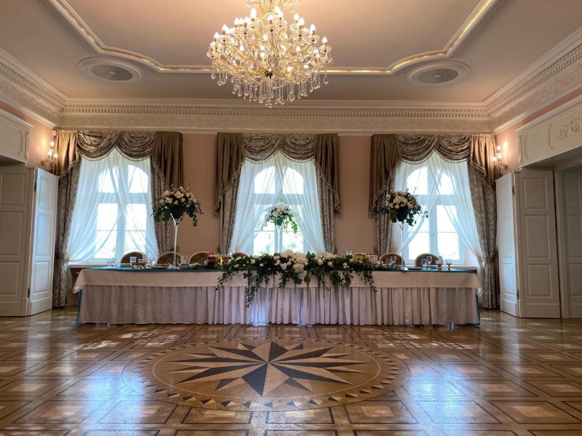 Hotel Palac Borynia Jastrzębie Zdrój Екстериор снимка